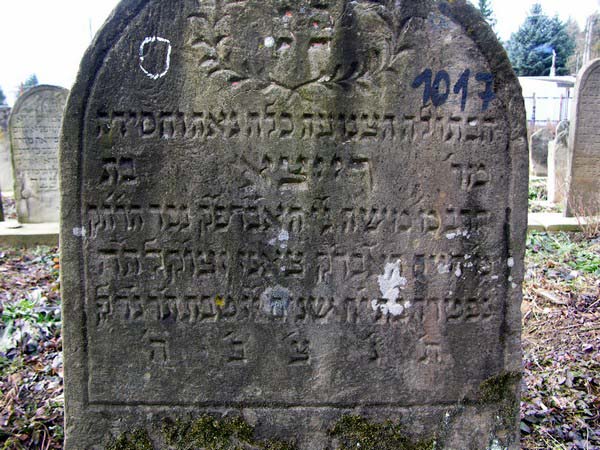 Grave 1017