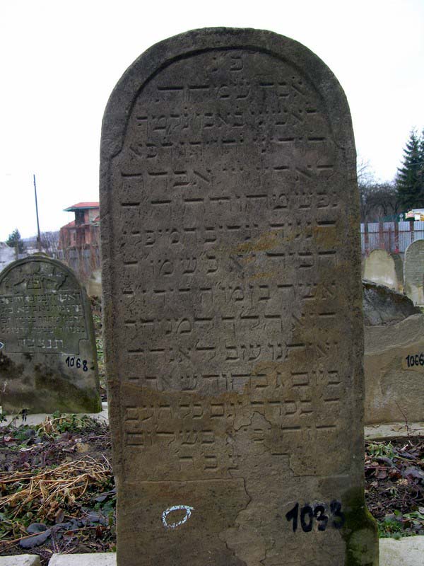 Grave 1033