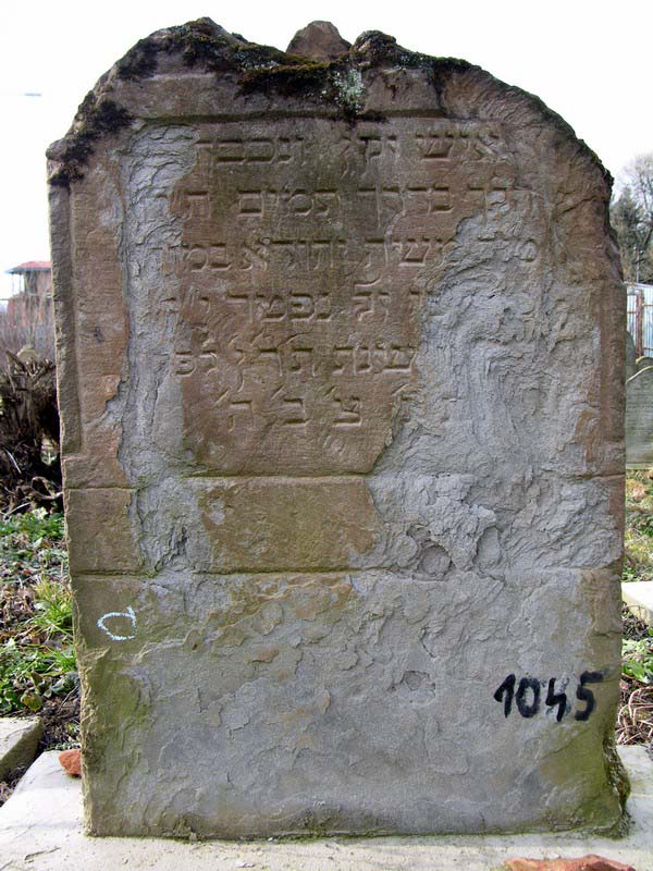 Grave 1045