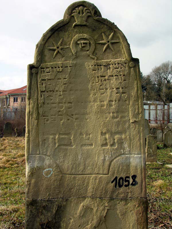 Grave 1058