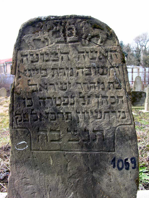 Grave 1059