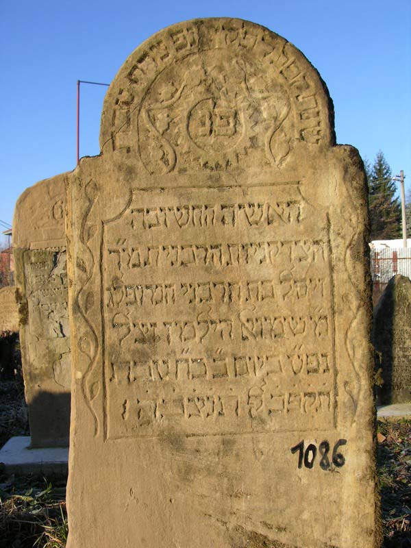 Grave 1086