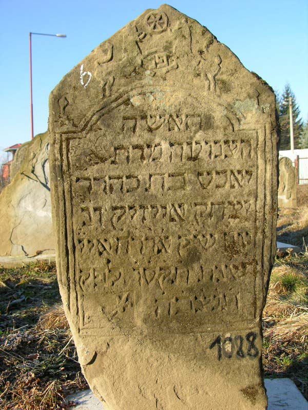Grave 1088