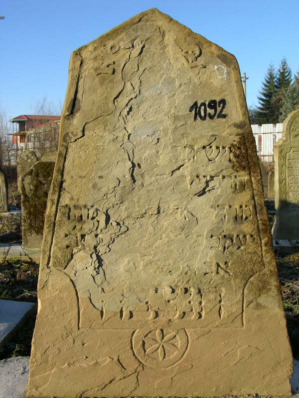 Grave 1092