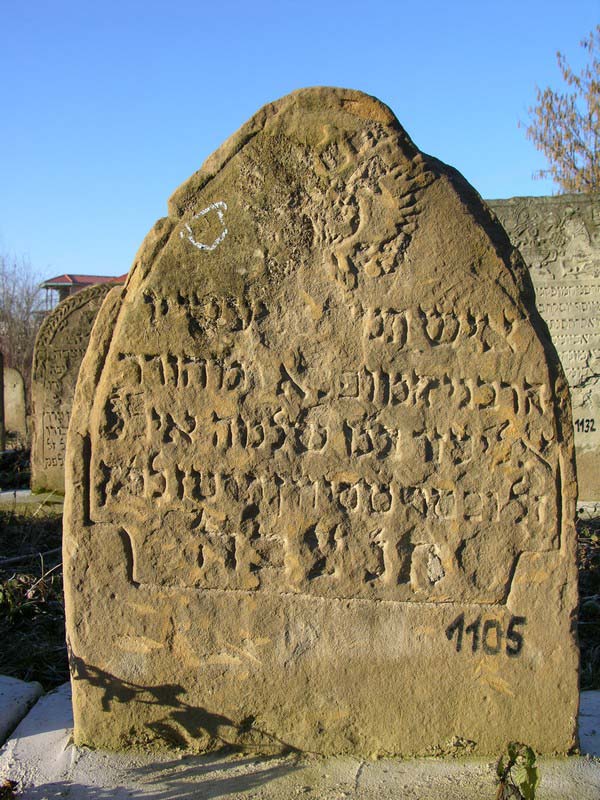 Grave 1105