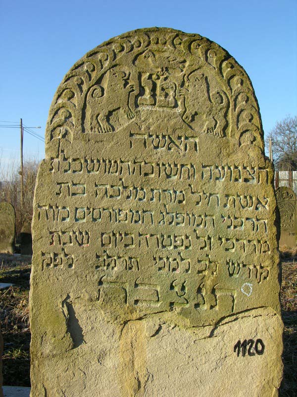 Grave 1120