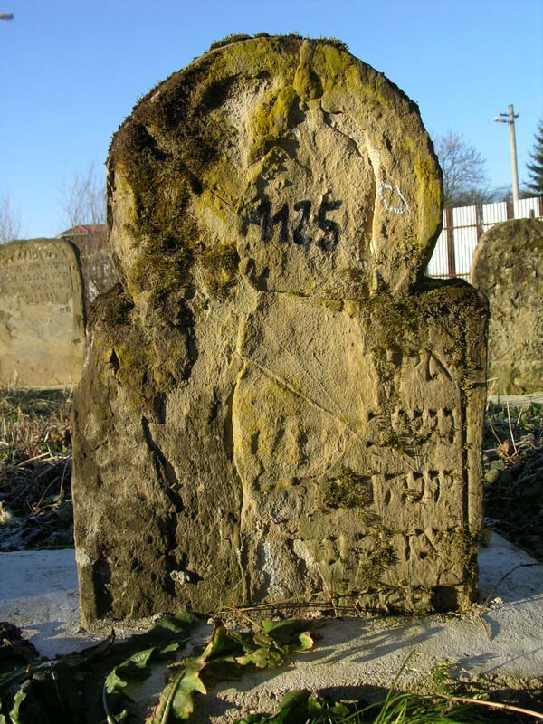 Grave 1125