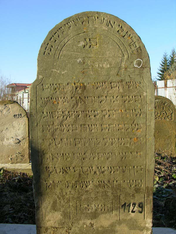 Grave 1129