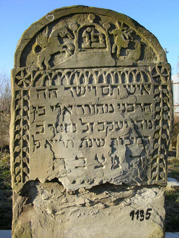 Grave 1135