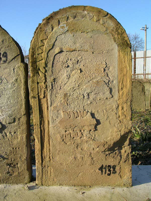 Grave 1138