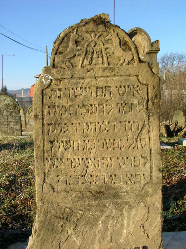 Grave 1153