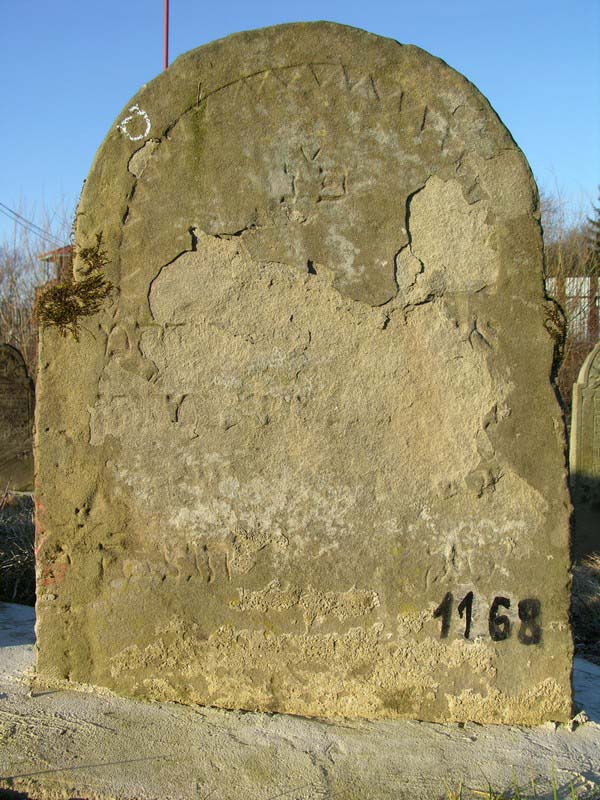 Grave 1168