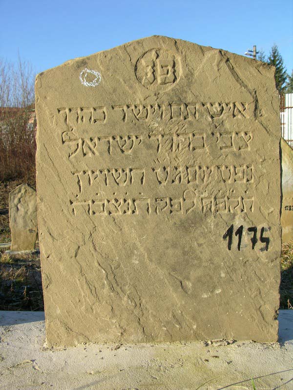 Grave 1174