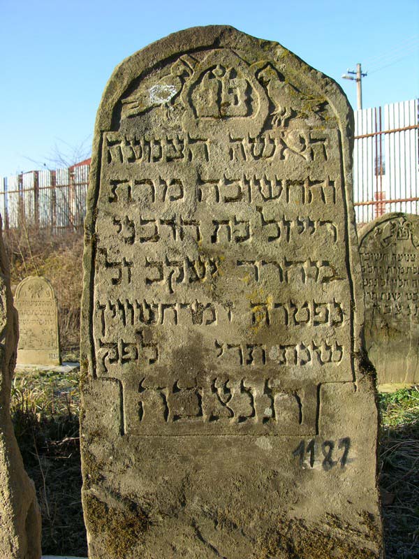 Grave 1181