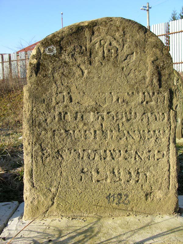 Grave 1182