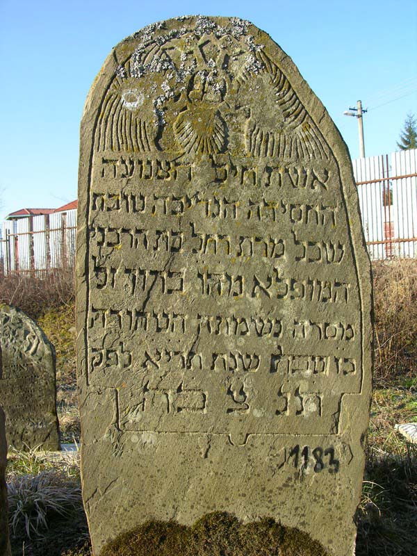 Grave 1183