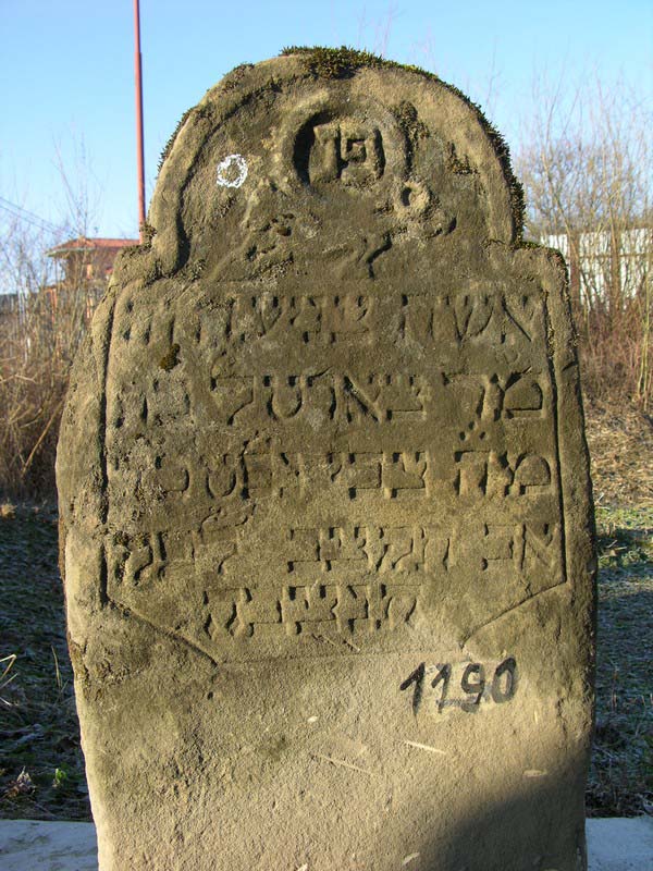 Grave 1190