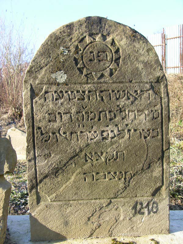 Grave 1210