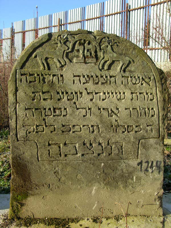 Grave 1214
